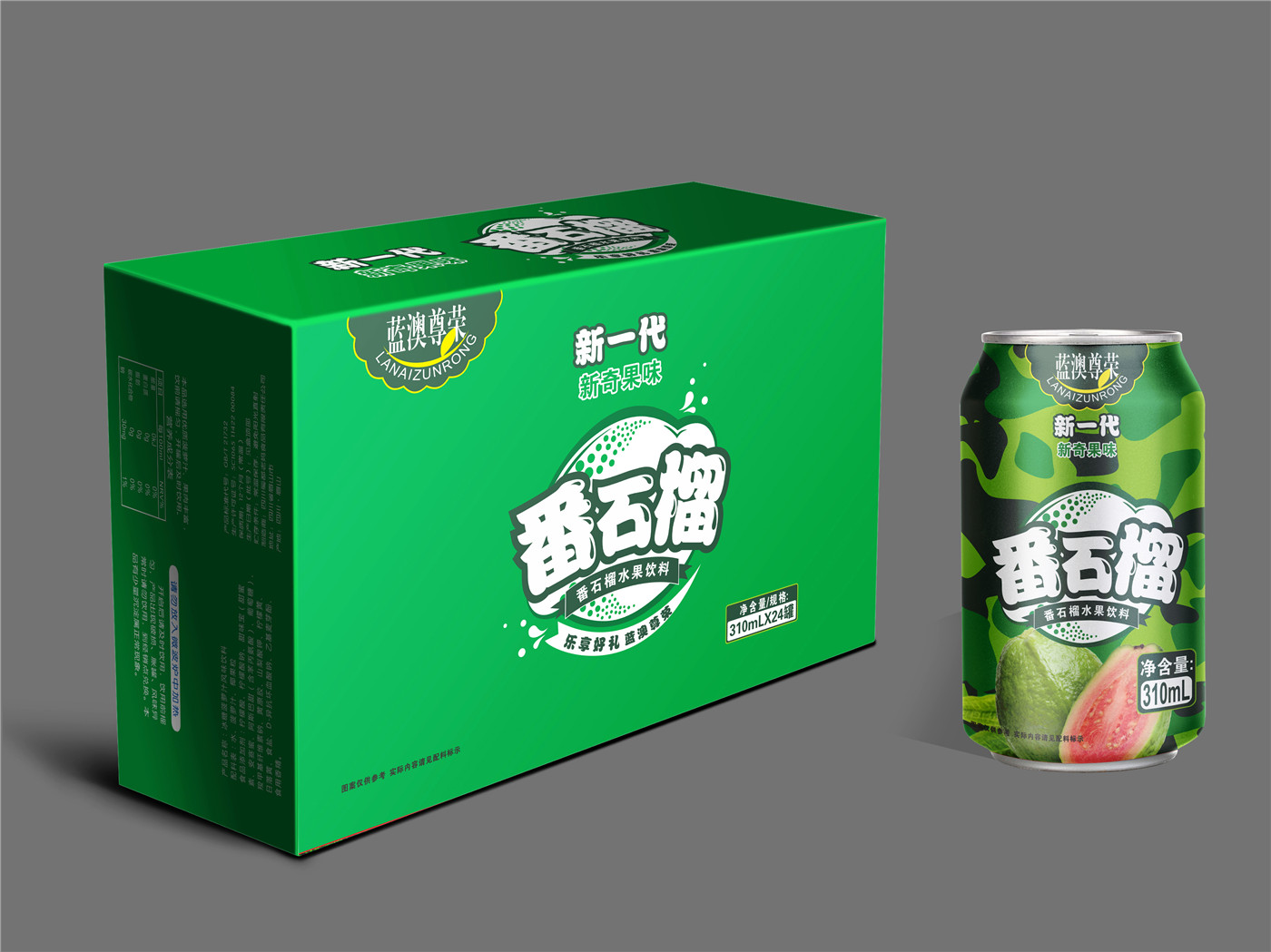 藍澳番石榴水果飲料